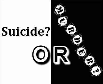 Suicide or Murder: The curious case of Ronald Opus